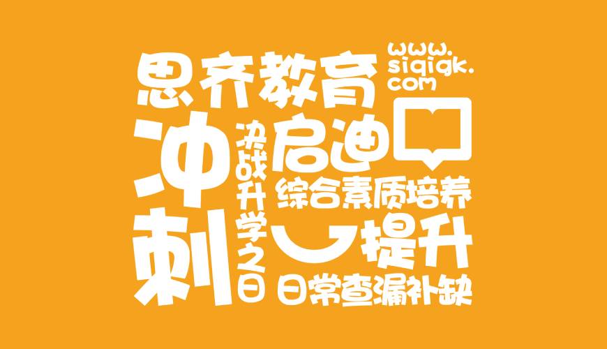 商都县画册设计失去焦点的4个迹象