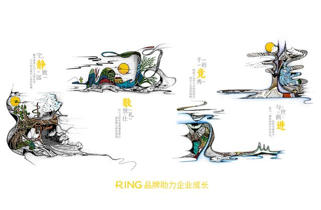 一家具有合作价值的商都县画册设计机构。