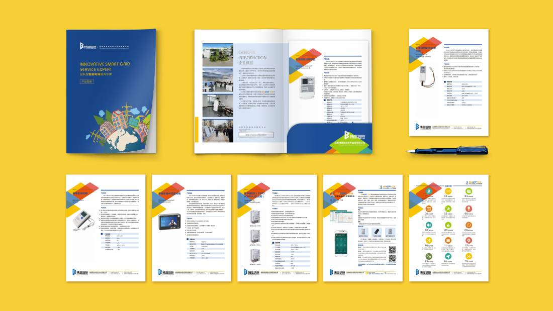 商都县画册设计谈品牌建设